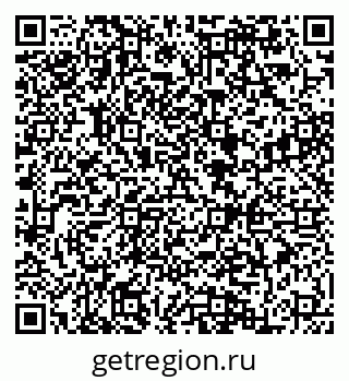 79084983424