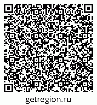 79084983438