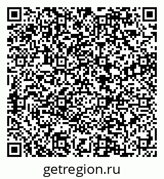 79084991866