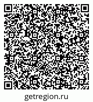 79084991869