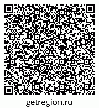 79084991872
