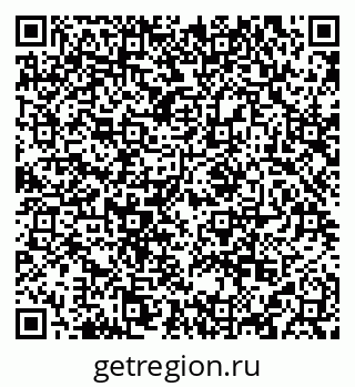 79084991920