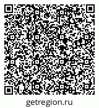 79084991921
