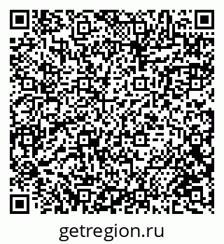 79084991940