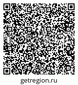 79084991980