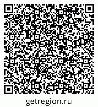 79084991994