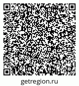79084992000