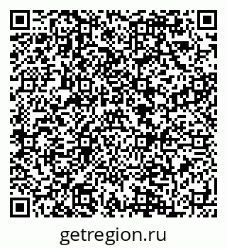 79084992001