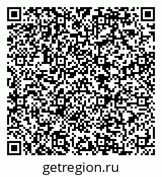 79084992005
