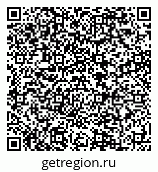 79084992006