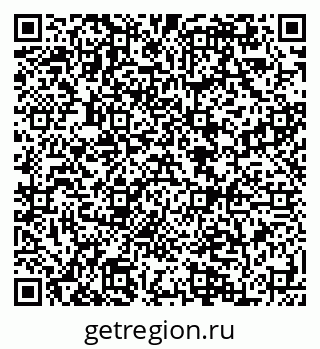 79084992009