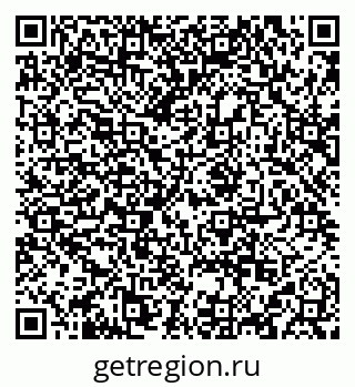 79084992012
