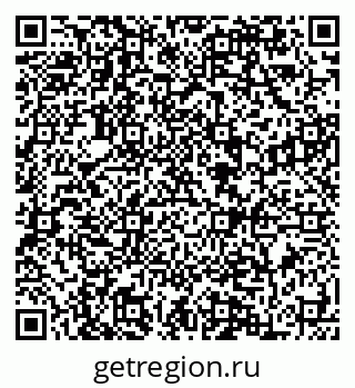 79084992013