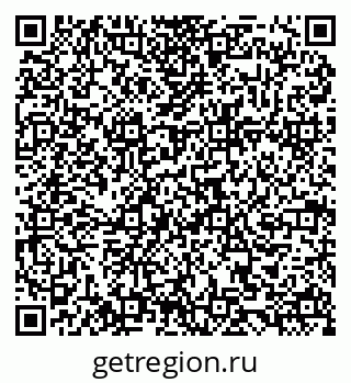 79084992014