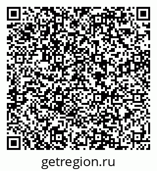 79084992016