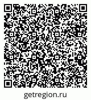 79084992017