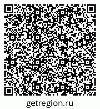 79084992018