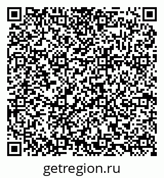 79084992019