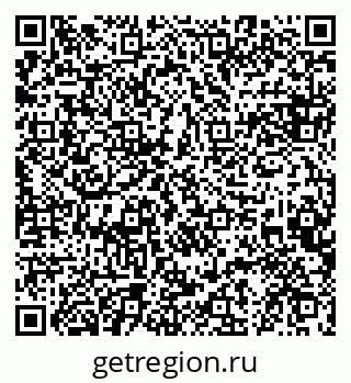 79084992030