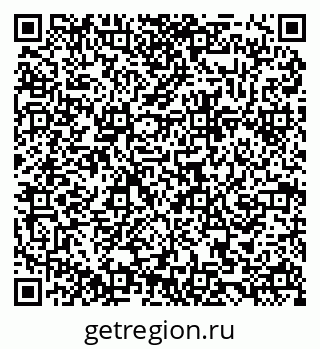 79084992043