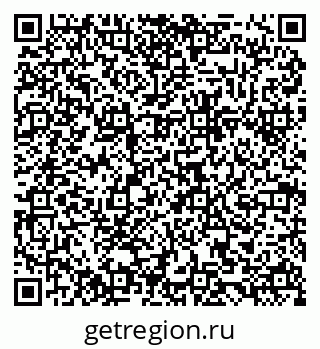 79084992048