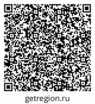 79084992074