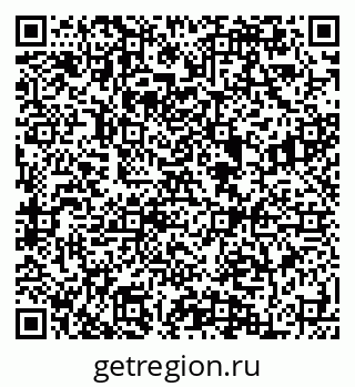 79084992138