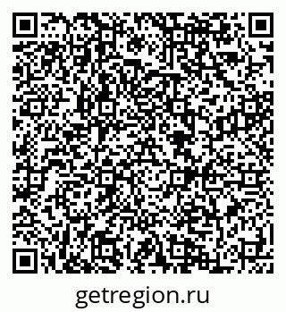 79084992190