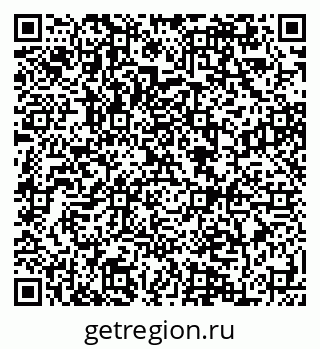 79084992196