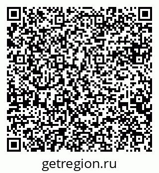79084992200
