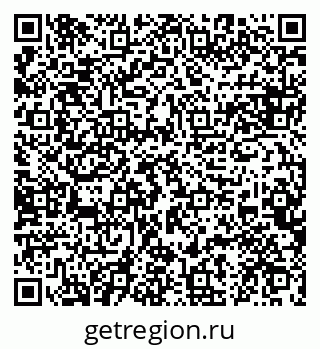 79084992366