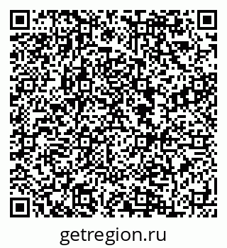 79084992370