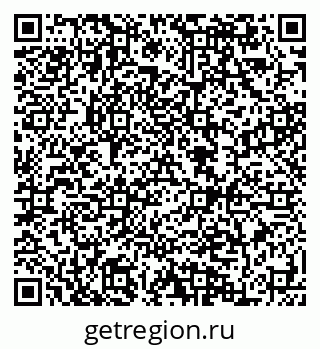 79084992380