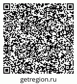 79084992387