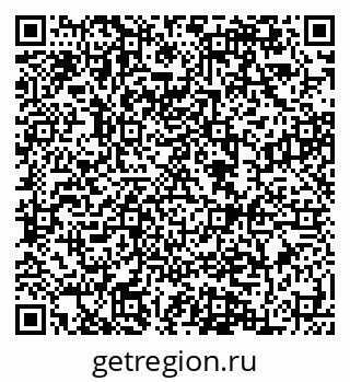 79084992392