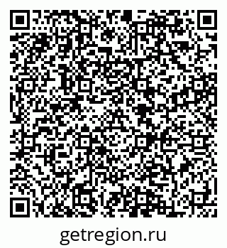 79084992402
