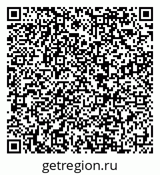 79084992410