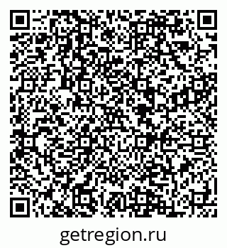 79084992411