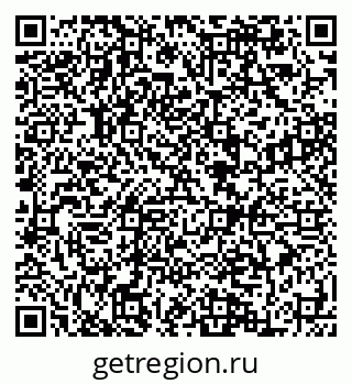 79084992414