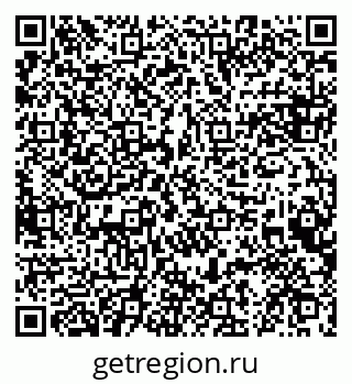 79084992420