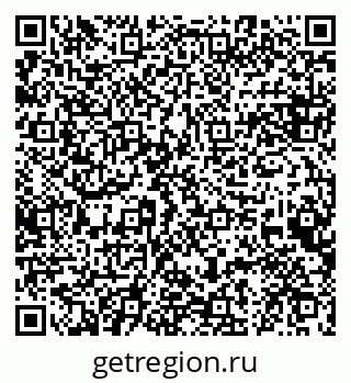 79084992424