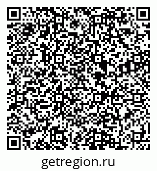 79084992432