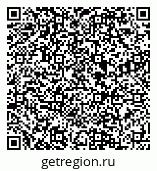 79084992433