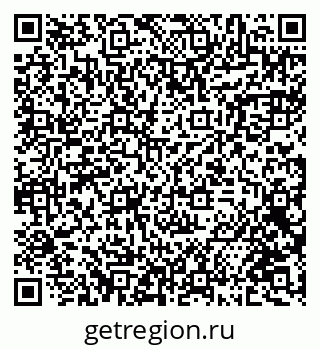 79084992450