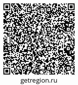 79084992480
