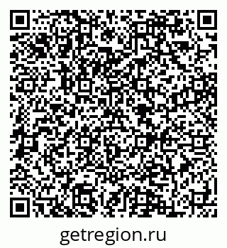 79084992486