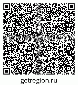 79084992530