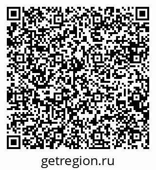 79084992532
