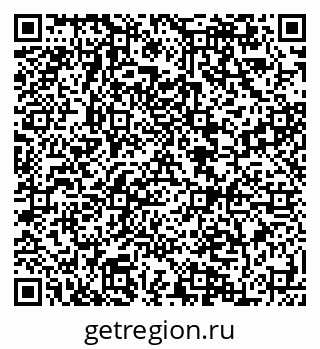 79084992550