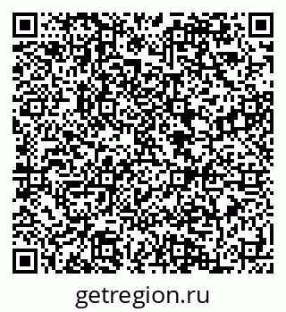 79084992567